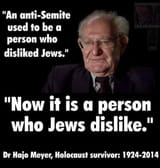 hasbara ant