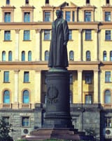 dzierżyński, moskwa