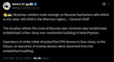 Ukrainian soldiers took revenge on Russian barbarians who killed a one-year-old child in the Kherson region, - General Staff 12-07-2025