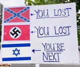 israel next