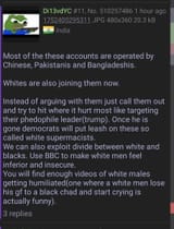 1752411137698