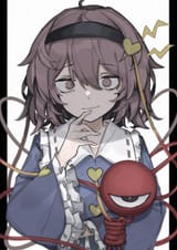 satori
