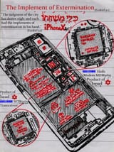 Implement-of-Extermination-iPhoneX