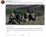 fake war 64
