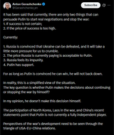 It has been said that currently, there are only two things that can persuade Putin to start real negotiations and stop the war 12-07-2025 he doesn&#039;t make this decision P1