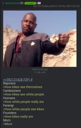 ds9 race relations trek
