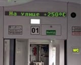 1683399415288