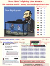 us vs them 2