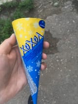 7evkw5gg_lg