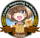 chugkatyusha2