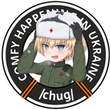 chug-katyusha3