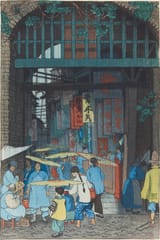 Elizabeth Keith (Aberdeenshire, Scotland, U.K. 1887-1956 London, England, U.K.) Outside Chang Man Gate, Soochow - Woodcut in colors on laid paper 1925-min