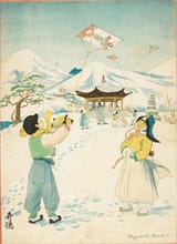 Elizabeth Keith (Aberdeenshire, Scotland, U.K. 1887-1956 London, England, U.K.) Korean children flying kites in the snow - Color woodblock print c.1925-min