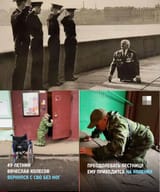 russian trash veterans