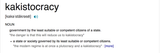 Kakistocracy