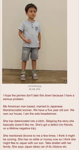 3489324095