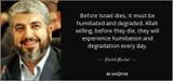 beforeisraeldieshumiliationanddegradation