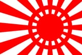 usi6-great_east_asia_coprosperity-flag-naval