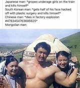 1616860730701