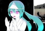 shi