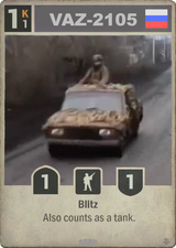 AssaultLada