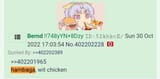 Screenshot_20250713-165642~2