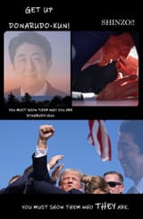 trump 1720966366019079