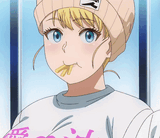 eat