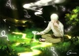 Mushishi 1
