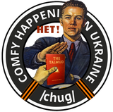 chug_REJECT_THE_TALMUD