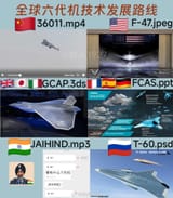 1742978434672683