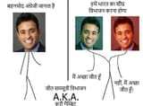 jeet_mitosis