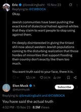 Screenshot_20250713_200459