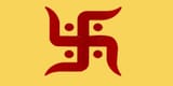 swastik-compressed-1