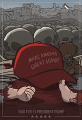 magagaza