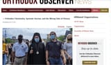 orthobserver