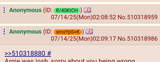 Screenshot_20250714-020935