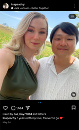 Screenshot_20250713-223204
