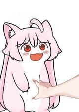 awoo