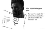 1752471073544427