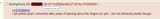 communist autist spammer on pol is jewish
