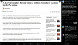 South Korean military intelligence reports that North Korea has supplied Russia with over 12 million rounds of 152 mm shells to support its war against Ukraine 13-07-2025