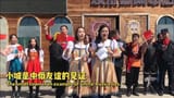 Enhe Russian Ethnic Township