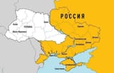 RUSSIA AND UKRAINE MAP 2030