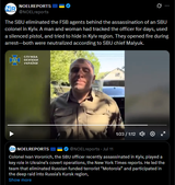 The SBU eliminated the FSB agents behind the assassination of an SBU colonel in Kyiv. 13-07-2025 both were neutralized, SBU chief Malyuk. HD