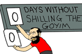 1518663749662