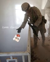 awoo check