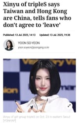 kpop