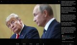 President Trump has announced an important statement regarding Russia on Monday, July 14, but didn&#039;t provide any further details. 11-07-2025 P