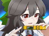 okuu pregnant